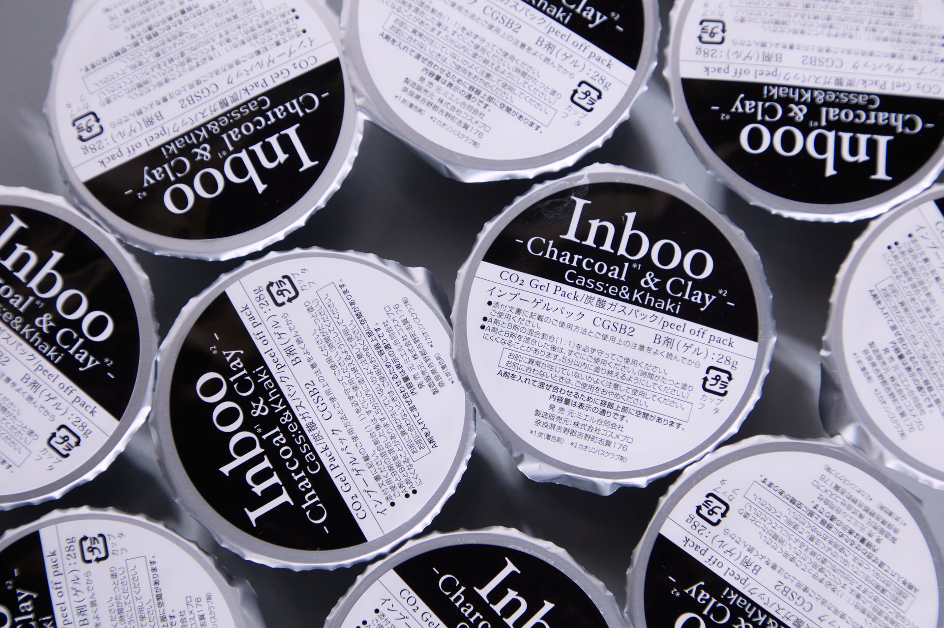 Inboo gel pack 炭酸ガスパック クレイ×炭バージョン – Cass:e&khaki