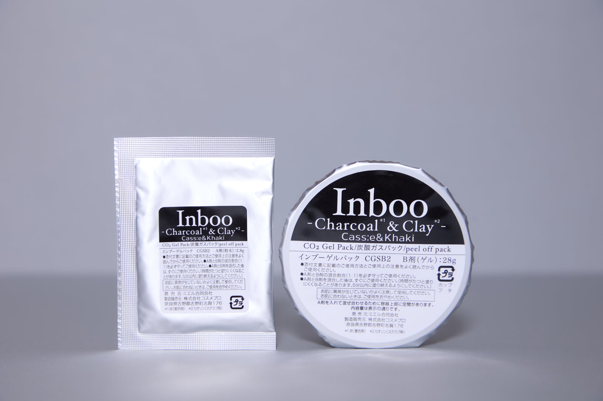 Inboo gel pack 炭酸ガスパック クレイ×炭バージョン – Cass:e&khaki