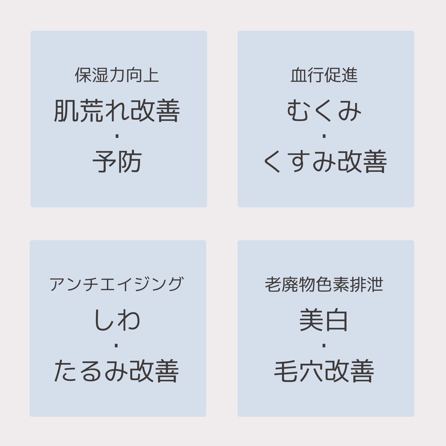 Inboo  炭酸ガスパック（gel pack)　ノーマル　クレイ　単品