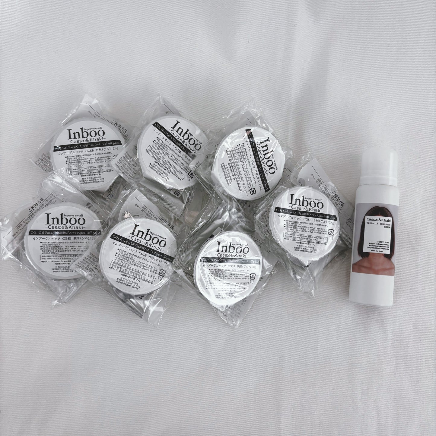 【炭酸美容7日間トライアルセット】炭酸ガスパック7個・炭酸美容液１本(１か月半～２か月)