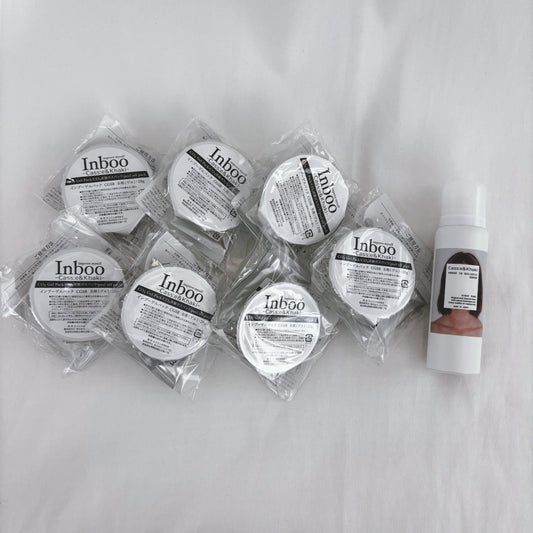 【炭酸美容7日間トライアルセット】炭酸ガスパック7個・炭酸美容液１本(１か月半～２か月)