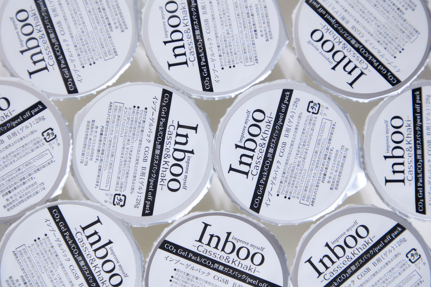 Inboo 炭酸ガスパック（gel pack)
