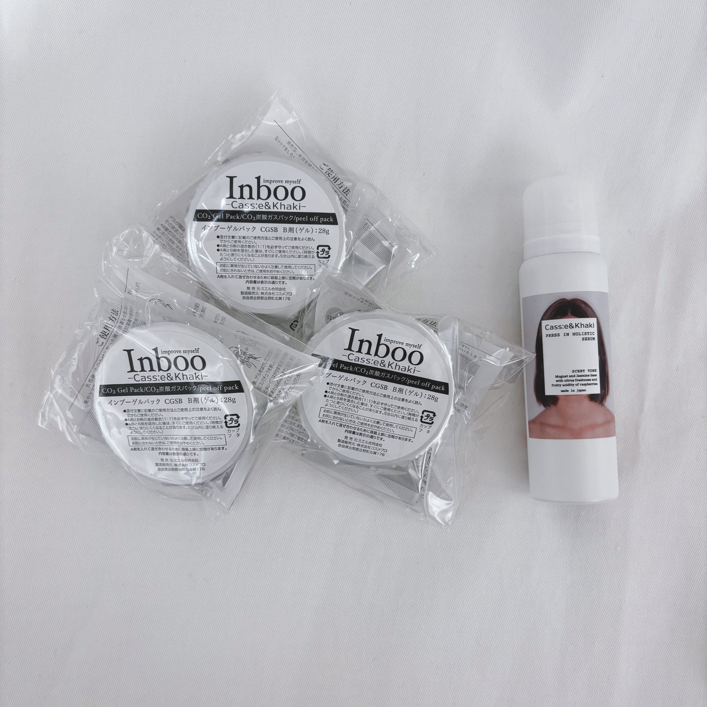 【炭酸美容3日間トライアルセット】炭酸ガスパック3個・炭酸美容液１本(１か月半～２か月)