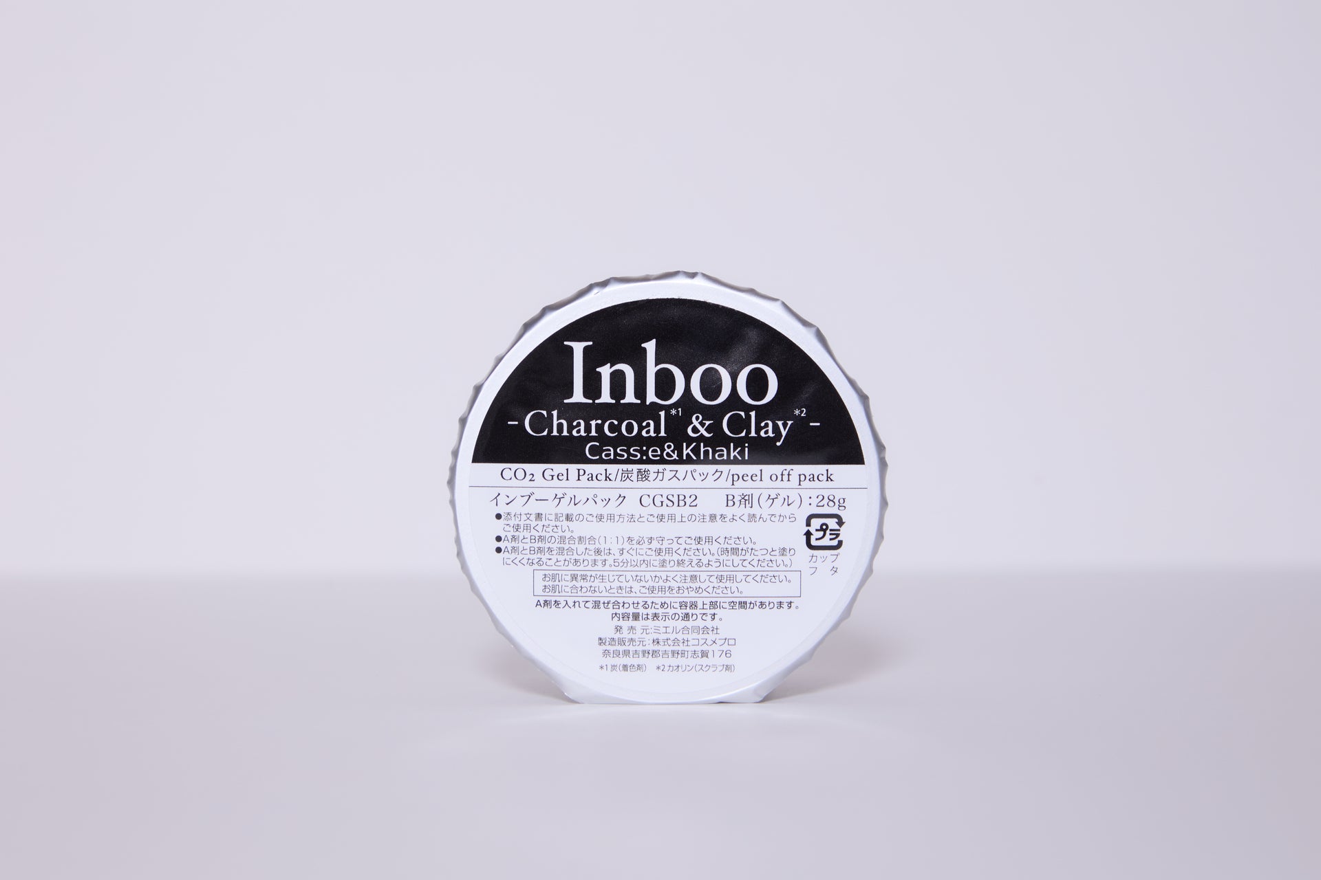 Inboo クレイ＆炭 炭酸ガスパック（gel pack) – Cass:e&khaki